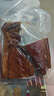 李師娘老臘肉四川特產(chǎn)五花臘肉煙熏臘肉土豬咸肉熟食臘味成都美食下酒菜 招牌臘肉400g(后腿) [2件送板鴨] 曬單實拍圖