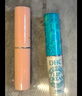 DHC橄欖護(hù)唇膏1.5g 保濕滋潤(rùn)不粘膩潤(rùn)唇膏 溫和舒緩抗皺修護(hù)無(wú)色打底 曬單實(shí)拍圖