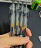 【百萬銷量】按動(dòng)中性筆速干碳素0.5mm黑色學(xué)生學(xué)習(xí)會(huì)議簽字筆商務(wù)高顏值學(xué)生考試筆 黑色 18支筆+10筆芯黑色 曬單實(shí)拍圖