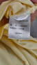 名創(chuàng)優(yōu)品（MINISO）運動套裝女夏季2025年新款純棉短袖小個子休閑夏裝搭配一整套女裝 鵝黃+奶白(幸運愛心) L 165(顯瘦遮肚子) 曬單實拍圖