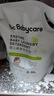 babycare嬰兒洗衣液無(wú)酒精寶寶專(zhuān)用兒童酵素去污洗衣液清潔劑2L 曬單實(shí)拍圖