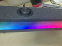 飛利浦（PHILIPS）SPA6109 藍(lán)牙音箱 電腦音響 游戲電競 家用桌面臺式筆記本 RGB氛圍燈 隱藏式降噪麥克風(fēng) 曬單實拍圖