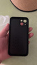 世詠（SHIYONG）適用蘋果13手機(jī)殼 iphone13保護(hù)套鏡頭全包超薄防摔輕奢羊巴皮簡約創(chuàng)意國風(fēng)小羊皮男女款 黑色 曬單實(shí)拍圖