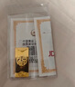 中國黃金 Au9999 1g 福字金條 投資黃金金條送禮收藏金條 曬單實拍圖