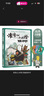 爆笑作文全12冊8-12歲三四五六年級兒童書(shū)小學(xué)生作文語(yǔ)文作文同步訓練作文書(shū)滿(mǎn)分作文大全漫畫(huà)書(shū)適合小學(xué)生看的漫畫(huà)書(shū)必故事讀物六一兒童節禮物女孩男孩暑假作業(yè) 一升二暑假銜接 小升初暑假銜接 曬單實(shí)拍圖