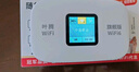 移動(dòng)移動(dòng)流量卡包可用流量純流量上網(wǎng)卡通用流量辦理套餐 【彩屏旗艦款】+移動(dòng)+聯(lián)通雙網(wǎng)網(wǎng)絡(luò ) 曬單實(shí)拍圖