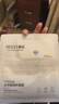 頤蓮（RELLET）玻尿酸水光肌修護面膜6盒裝（水潤保濕 溫和修護 ）七夕禮物 曬單實拍圖