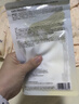 FAN BEAUTY DIARY范冰冰同款油橄欖水油面膜【5盒裝】水油同補清爽保濕 fanbeauty 曬單實拍圖