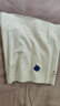 babycare嬰兒護(hù)肚圍新生兒童寶寶護(hù)肚子臍帶防著涼奶酪白2條裝16*17cm 曬單實(shí)拍圖