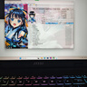 微星（MSI）神影16 銳龍版 2025 國家補貼20% 16英寸游戲筆記本電腦(R9-7945HX RTX5070 16G 1TB 2.5K/240Hz) 曬單實(shí)拍圖
