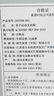 耐克NIKE七夕禮物 男空軍一號AIR FORCE 1運動(dòng)鞋DV0788-001黑/白40 曬單實(shí)拍圖