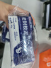 立邦密封膠泥墻壁孔下水道管堵洞膠密封空調孔防蟲(chóng)隔音堵漏膠泥10包裝 曬單實(shí)拍圖