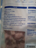 額爾敦內(nèi)蒙古草地羔羊肉串200g(10串)鮮凍生鮮肉串腌制食品燒烤食材 曬單實拍圖