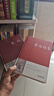 精裝珍藏版資治通鑒書(shū)籍正版原著(zhù)原版大字白話(huà)文白對照鎖線(xiàn)中華傳統文化古典名著(zhù) 中國歷史書(shū)籍類(lèi)通講中華書(shū)局中書(shū)局版加譯文歷史榜大綱三國志 中華上下五千年 史記 智囊 【2冊】資治通鑒+史記 曬單實(shí)拍圖