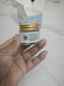 北宮煥顏霜痤瘡青春痘酒糟鼻痘印毛孔粗大收縮毛孔 1盒裝 20ml 1盒 曬單實(shí)拍圖