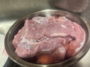 月盛齋【冰鮮牛肉】國(guó)產(chǎn)牛腿肉1斤 內(nèi)蒙牛肉生鮮鮮肉 中華老字號(hào) 曬單實(shí)拍圖