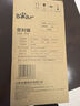 小熊（Bear）食品級咖啡豆密封瓶咖啡粉便攜儲物罐 1700ml CX-JW031-P03 曬單實(shí)拍圖