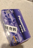 松下（Panasonic）進(jìn)口5號數(shù)碼堿性電池整盒40粒 適用于相機(jī)玩具遙控器 曬單實(shí)拍圖