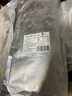 黃小漁南美黃魚鲞450g/2條 三去大黃魚黃花魚生鮮 海鮮水產(chǎn)燒烤夜宵魚類 曬單實(shí)拍圖