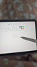 益博思電容筆ipad觸控筆適用apple pencil二代三代pro蘋果平替筆磁吸充電傾斜壓感繪畫手寫 雙倍續(xù)航款【磁力吸附+傾斜壓感+防誤觸】 曬單實拍圖