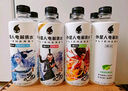外星人電解質(zhì)水 500mL*8瓶 青檸*2荔枝海鹽*2白桃*2白葡萄蘆薈*2 整箱裝 曬單實(shí)拍圖