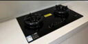 方太灶具02-TEK20嵌入式燃?xì)庠钐烊粴?.2kW猛火一級(jí)能效定時(shí)防干燒可聯(lián)動(dòng)可調(diào)節(jié)尺寸天然氣/液化氣可選 5.2火力天然氣 【新品】定時(shí)防干燒灶 曬單實(shí)拍圖