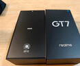 realme【國(guó)家補(bǔ)貼】真我Neo7 Turbo 天璣9400e 超薄續(xù)航大電池護(hù)眼直屏 智能游戲AI性能手機(jī)12+256透明灰 曬單實(shí)拍圖