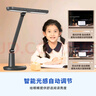 松下（Panasonic）臺燈AAAAA級護(hù)眼臺燈學(xué)習(xí)臺燈護(hù)眼燈家用兒童臺燈學(xué)習(xí)護(hù)眼致醒黑 曬單實拍圖