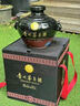 賽佗甩脂機(jī)抖抖大肚子減肥神器懶人按摩腹部腰帶瘦身肚子神器燃脂塑形 【暴汗燃動(dòng)款】9檔力度+3檔熱敷 禮盒包裝 曬單實(shí)拍圖