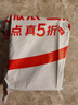 太力吸盤(pán)肥皂盒壁掛式衛生間上墻香皂盒高檔免打孔置物架瀝水雙層1個(gè) 曬單實(shí)拍圖