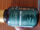 TRTPRE北京同仁堂尿酸清鵝肌肽芹菜素膠囊60粒降消高尿酸寧改善痛風(fēng)降酸 曬單實(shí)拍圖