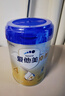 愛他美（Aptamil）新老國標(biāo)隨機 卓傲兒童奶粉配方調(diào)制乳粉(3-6歲)800g【優(yōu)量DHA】  曬單實拍圖