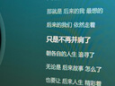 惠普（HP）戰(zhàn)66 六代15.6英寸輕薄筆記本電腦酷睿 高性能13代i5 16G 1TB 2.5K高色域120Hz AI【國家補(bǔ)貼20%】 曬單實拍圖