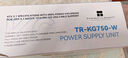 Thermalright(利民) 額定750W TR-KG750-W ATX3.1電源 金牌電源 原生PCIE5.1全模組電源 日系主電容 14CM小電源 曬單實(shí)拍圖