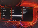 Lecoo聯(lián)想來(lái)酷24.5英寸原生200Hz Fast-IPS 1ms響應支持HDR廣色域電競游戲顯示器 猛禽N2521 曬單實(shí)拍圖