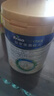 美素佳兒（Friso）皇家幼兒配方奶粉 3段（1-3歲幼兒適用）800g 乳鐵蛋白 (新國標) 曬單實(shí)拍圖