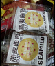 西麥燕麥曲奇餅干100g蔓越莓味 休閑零食早餐辦公室下午茶獨(dú)立小包裝 曬單實(shí)拍圖