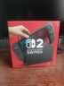 Nintendo Switch 任天堂新品 NS Switch2 新款港版游戲主機 NS二代家用游戲機 港版現貨 Switch2主機 普通版 曬單實(shí)拍圖