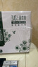 蒙牛特侖蘇有機(jī)純牛奶夢(mèng)幻蓋250ml*16盒 3.8g乳蛋白 精美送禮盒裝 曬單實(shí)拍圖