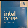 英特爾（Intel）i5-14600KF 酷睿14代 處理器 14核20線(xiàn)程 24M三級緩存 盒裝臺式機CPU 游戲辦公剪輯 兼容B760主板 曬單實(shí)拍圖