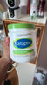 絲塔芙（Cetaphil）大白罐 550g 兒童面霜身體乳霜不含煙酰胺 母嬰專用 曬單實(shí)拍圖