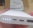 臺電（TECLAST） 【3C認證】充電寶10000毫安時移動電源快充小巧迷你輕薄便攜儲能戶外電源適用于蘋果安卓華為小米 曬單實拍圖