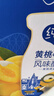 蒙牛純甄黃桃果粒風(fēng)味酸奶200g*10盒 夏日解膩伴侶 中秋送禮盒裝 曬單實(shí)拍圖
