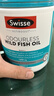 Swisse斯維詩(shī) 4倍高濃度深海魚(yú)油膠囊1800mg omega3 DHA+EPA rTG型120粒 曬單實(shí)拍圖
