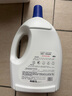 威露士衣物消毒液檸檬3L 內(nèi)衣褲襪除菌液 殺菌99.9% 除螨 可配洗衣液用 曬單實拍圖