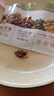 十月結晶研食媽咪每日堅果禮盒孕中期營(yíng)養零食辦公休閑小吃30袋裝 曬單實(shí)拍圖