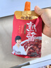 佐香園熟醬360g*3袋【黃豆醬】東北大醬 下飯烹調炒菜非轉基因黃豆 曬單實(shí)拍圖