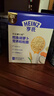 亨氏（Heinz）超金健兒優(yōu)鱈魚胡蘿卜營養(yǎng)粒粒面192g進口小麥易消化6月+ 曬單實拍圖