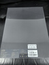 科大訊飛【重磅新品】智能辦公本X5 Pro-水墨藍 10.65英寸 墨水屏電紙書 電子書閱讀器 手寫筆記本電紙書 曬單實拍圖