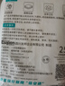 蓓安適一次性浴巾加厚加大抗菌珍珠紋便攜旅行洗澡巾 （70*140CM）5包裝 曬單實(shí)拍圖